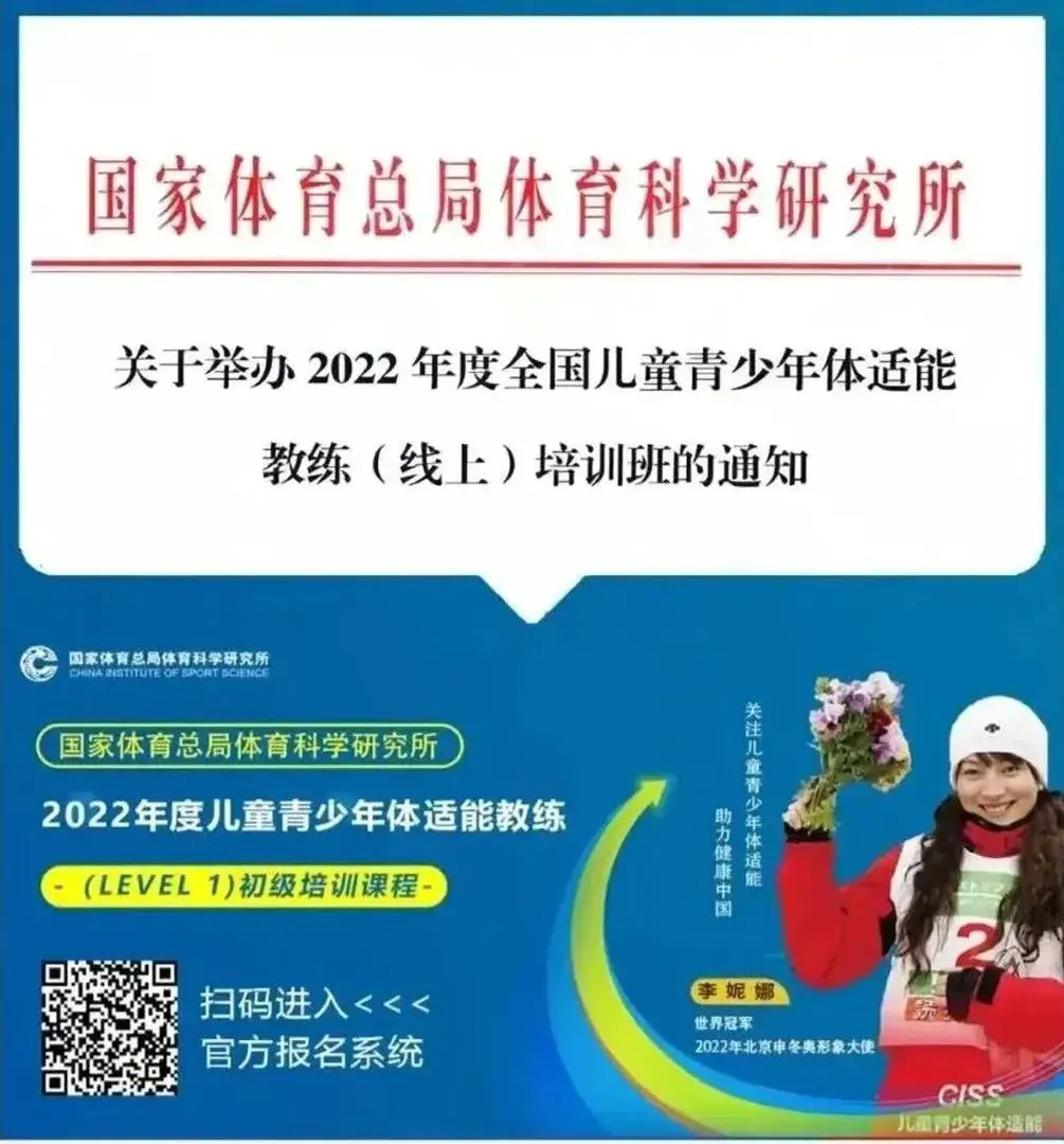 前锋如何通过专项训练提升投篮命中率_2